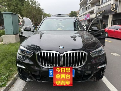 2022年8月 宝马 宝马X5 改款 xDrive 40Li 尊享型M运动套装图片