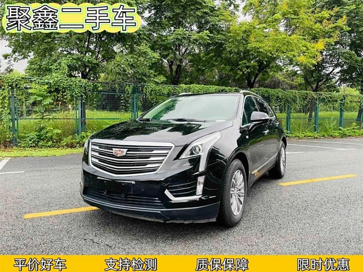 2018年8月凱迪拉克 XT5  2018款 28T 四驅(qū)豪華型