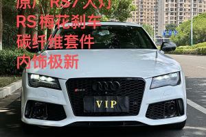 奧迪A7 奧迪 50 TFSI quattro 舒適型