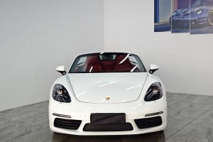 718 保時(shí)捷 Boxster 2.0T