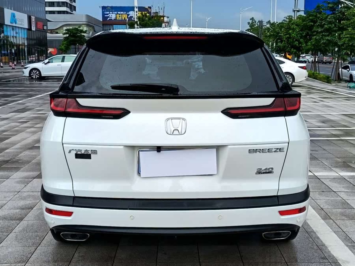 本田 皓影  2020款 240TURBO CVT兩驅(qū)精英版圖片