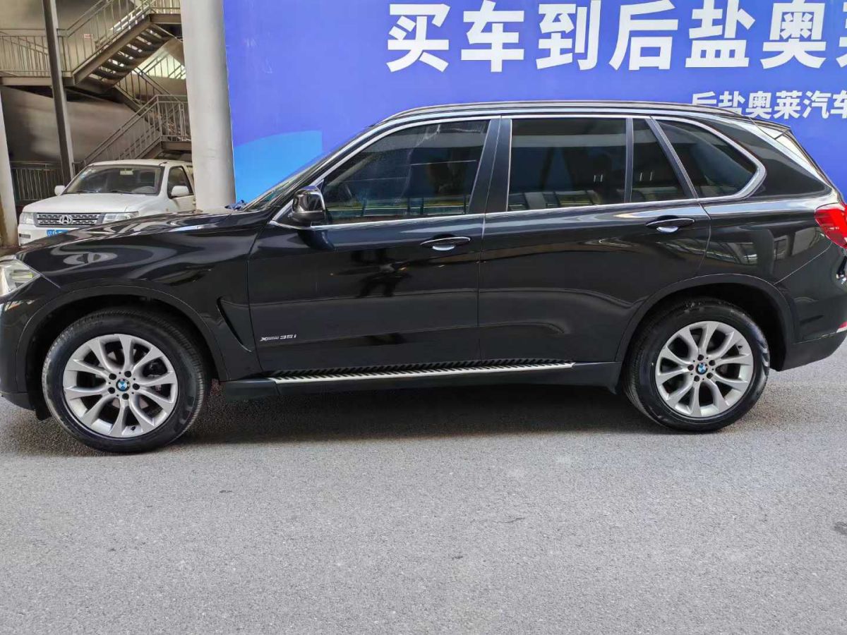 寶馬 寶馬X5  2014款 xDrive35i 典雅型圖片