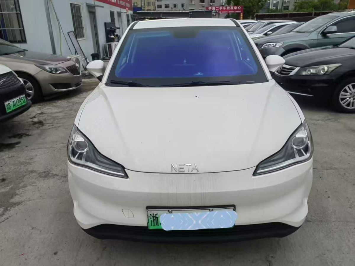哪吒 哪吒V  2021款 標準續(xù)航娛樂版圖片
