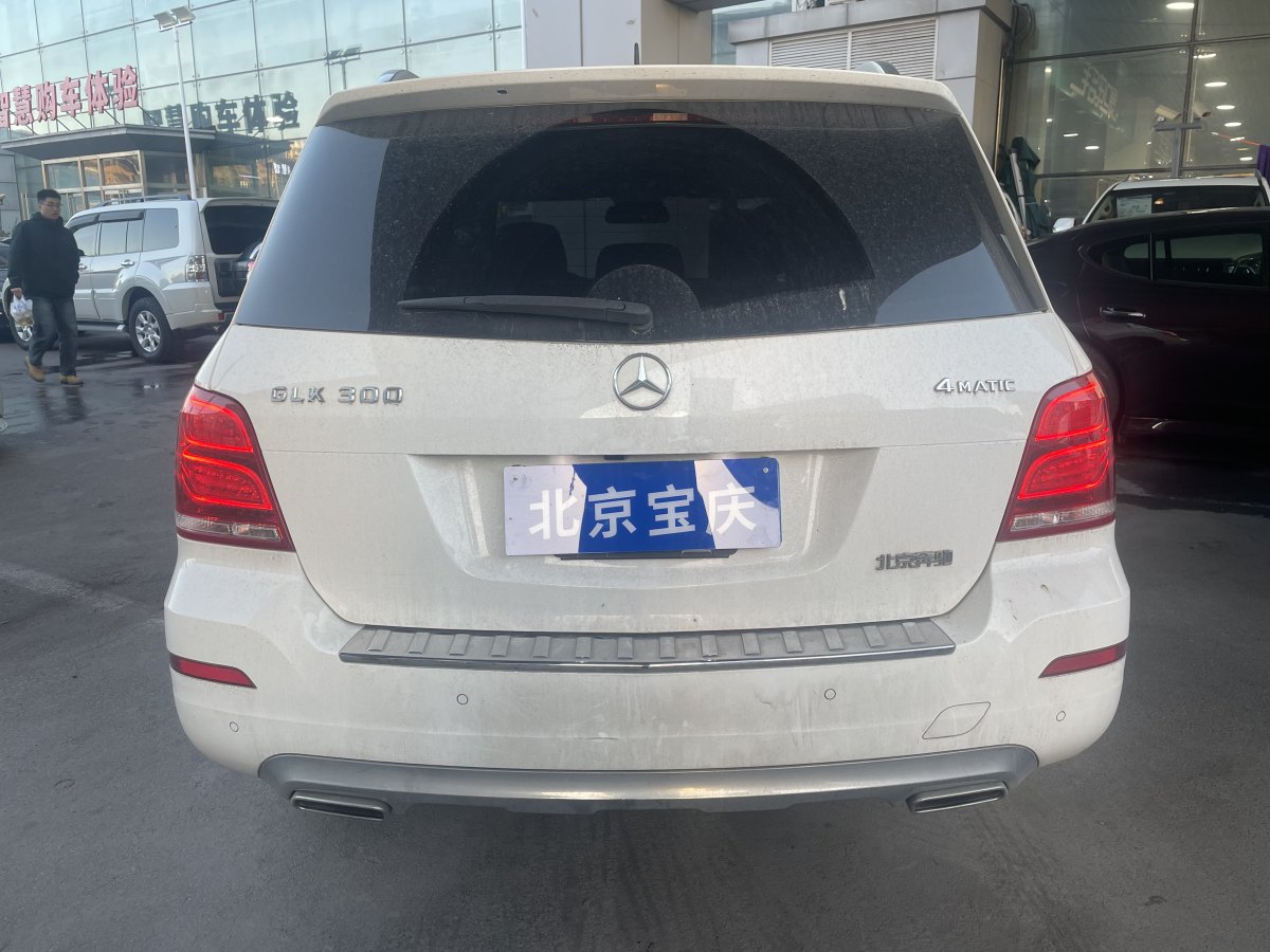 奔馳 奔馳GLK級  2013款 改款 GLK 300 4MATIC 豪華型圖片