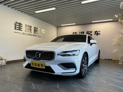 2022年4月 沃爾沃 S60L B4 智遠(yuǎn)豪華版圖片