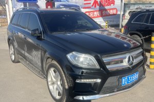 奔馳GL級(jí) 奔馳 GL 500 4MATIC