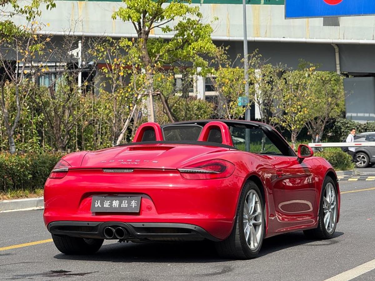 2016年1月保時(shí)捷 Boxster  2015款 Boxster Style Edition 2.7L