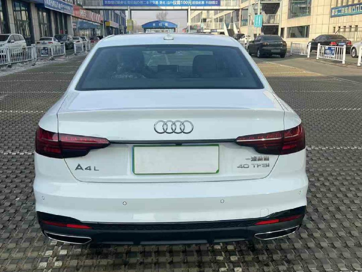 奧迪 奧迪A4L  2024款 40 TFSI 時(shí)尚動(dòng)感型圖片