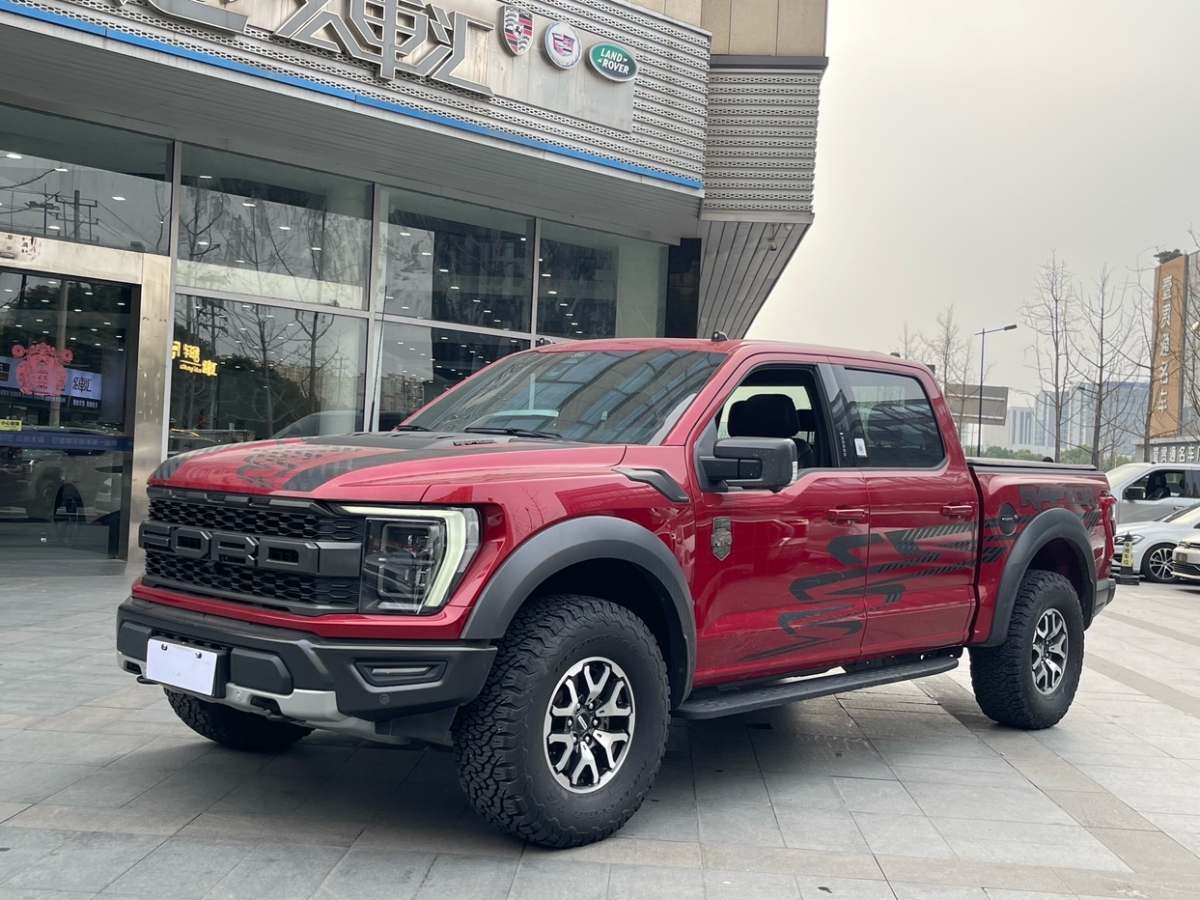 福特 F-150  2023款 3.5T 猛禽烈焰風(fēng)暴特別版圖片