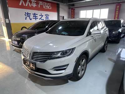 2015年10月 林肯 MKC 2.0T 兩驅(qū)尊享版圖片