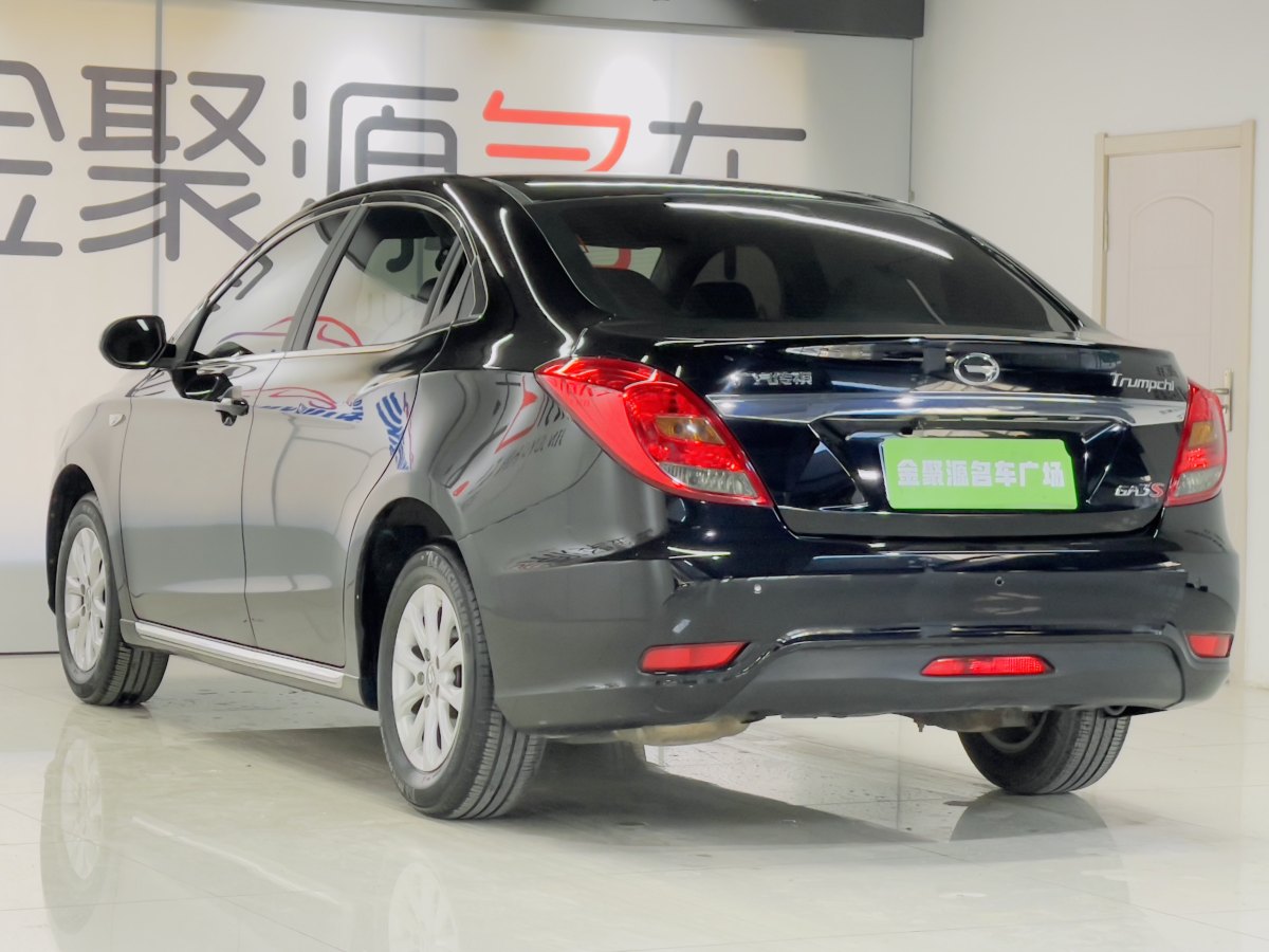 广汽传祺 GA3S视界  2014款 1.6L 手动精英ESP版图片