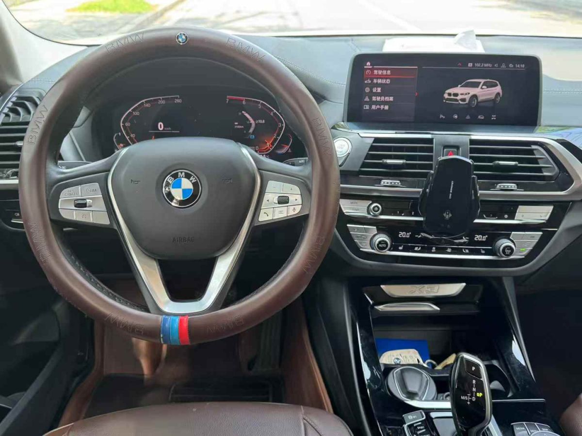 寶馬 寶馬X3  2020款 xDrive25i M運(yùn)動套裝圖片