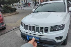 指南者 Jeep 2.0L 兩驅(qū)豪華版