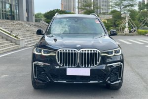 宝马X7 宝马 改款 xDrive40i 尊享型M运动套装