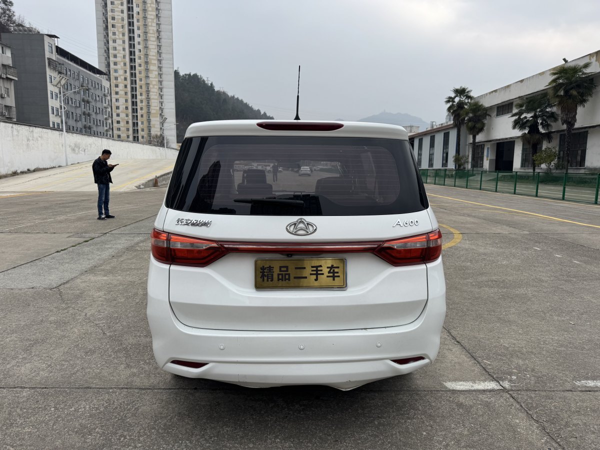 長(zhǎng)安歐尚 A600  2017款 1.5L 手動(dòng)豪華型圖片