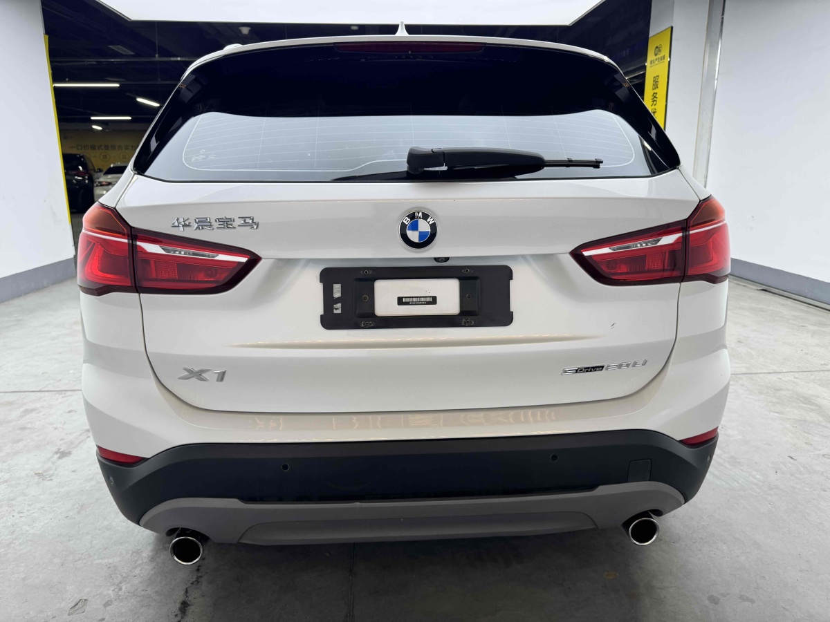 寶馬 寶馬X1  2019款 sDrive20Li 領(lǐng)先型圖片