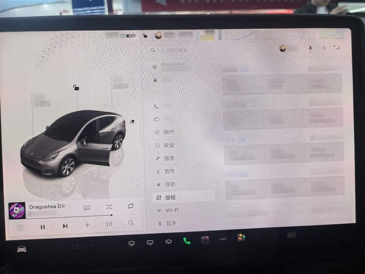 特斯拉 Model Y  2022款 改款 后輪驅(qū)動版圖片