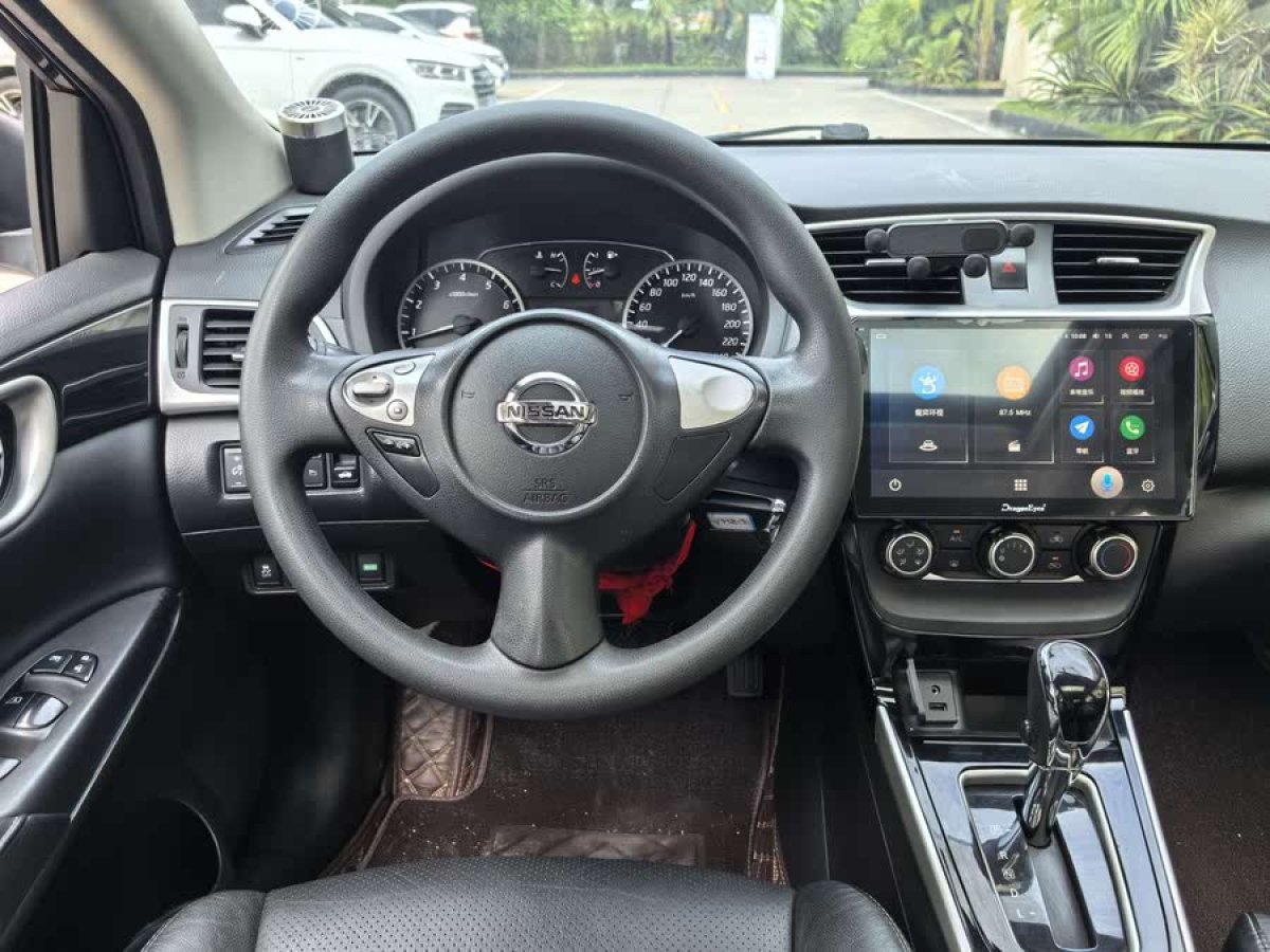 日產(chǎn) 軒逸  2018款 1.6XV CVT尊享版圖片