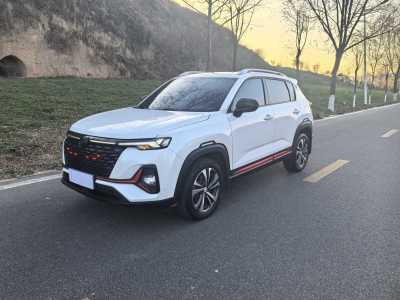 2021年12月 長(zhǎng)安 CS35 PLUS 改款 藍(lán)鯨NE 1.4T DCT豪華型圖片