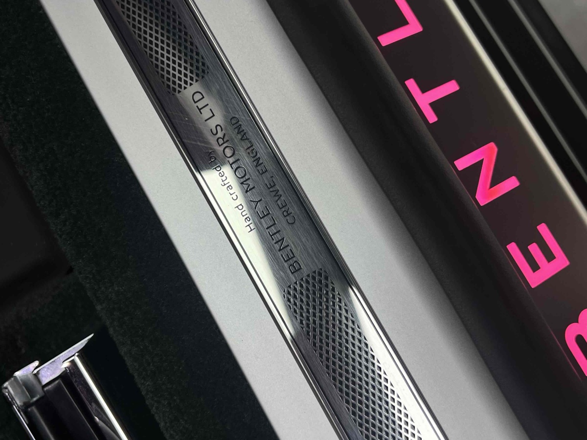 宾利 飞驰  2016款 6.0T W12 标准版图片