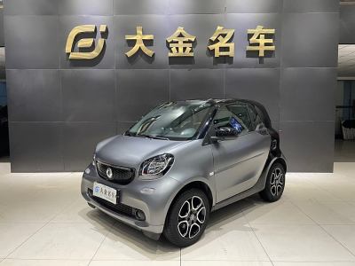 2018年6月 smart fortwo 0.9T 66千瓦硬顶先锋版图片