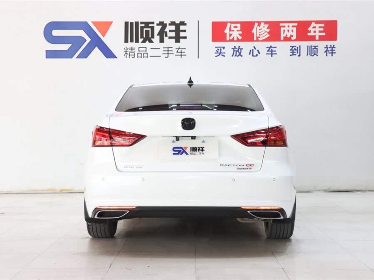 2021年1月長(zhǎng)安 銳程CC  2021款 藍(lán)鯨版 1.5T DCT豪華型