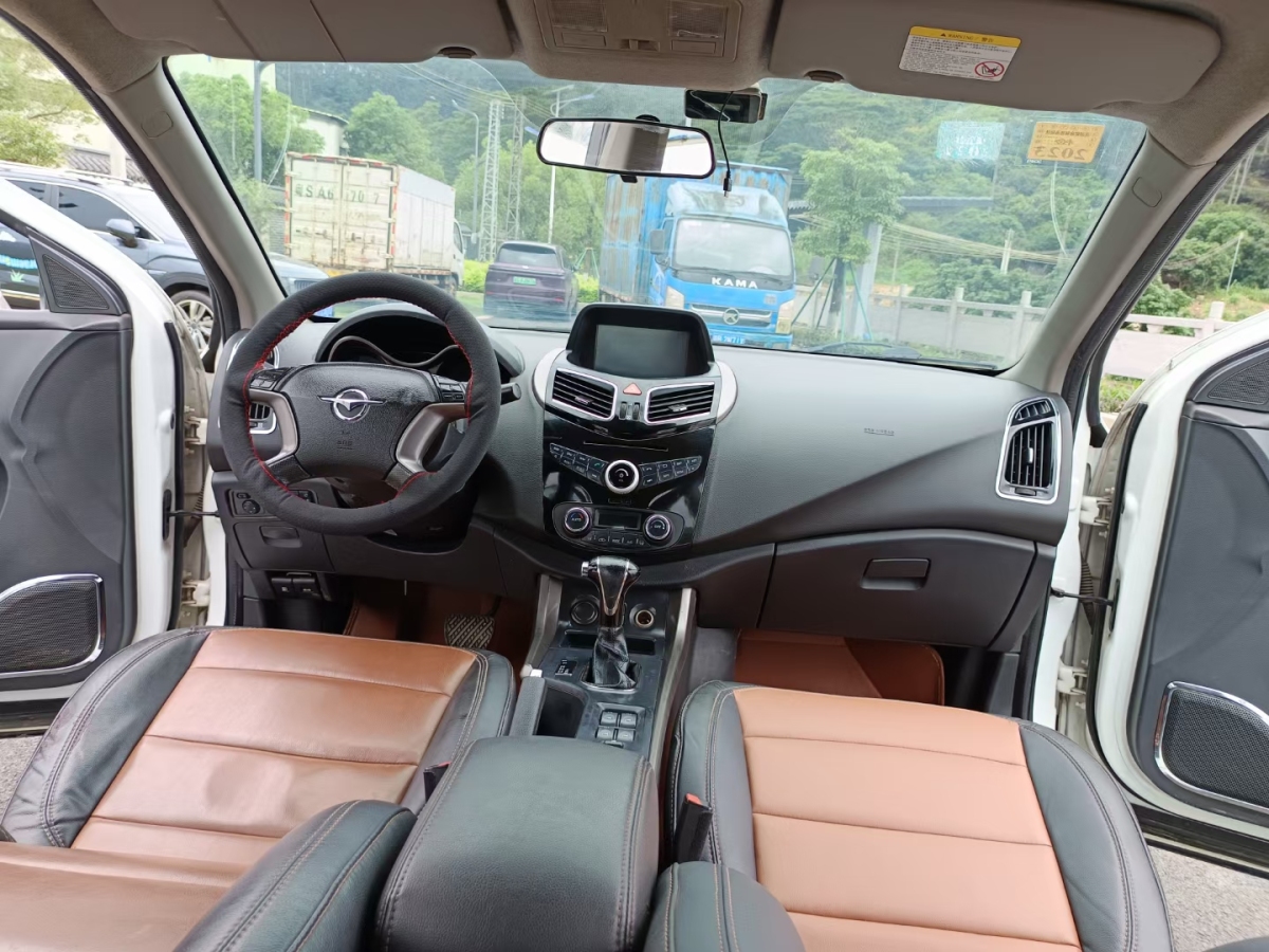 海马 S5  2015款 1.5T CVT豪华型运动版图片