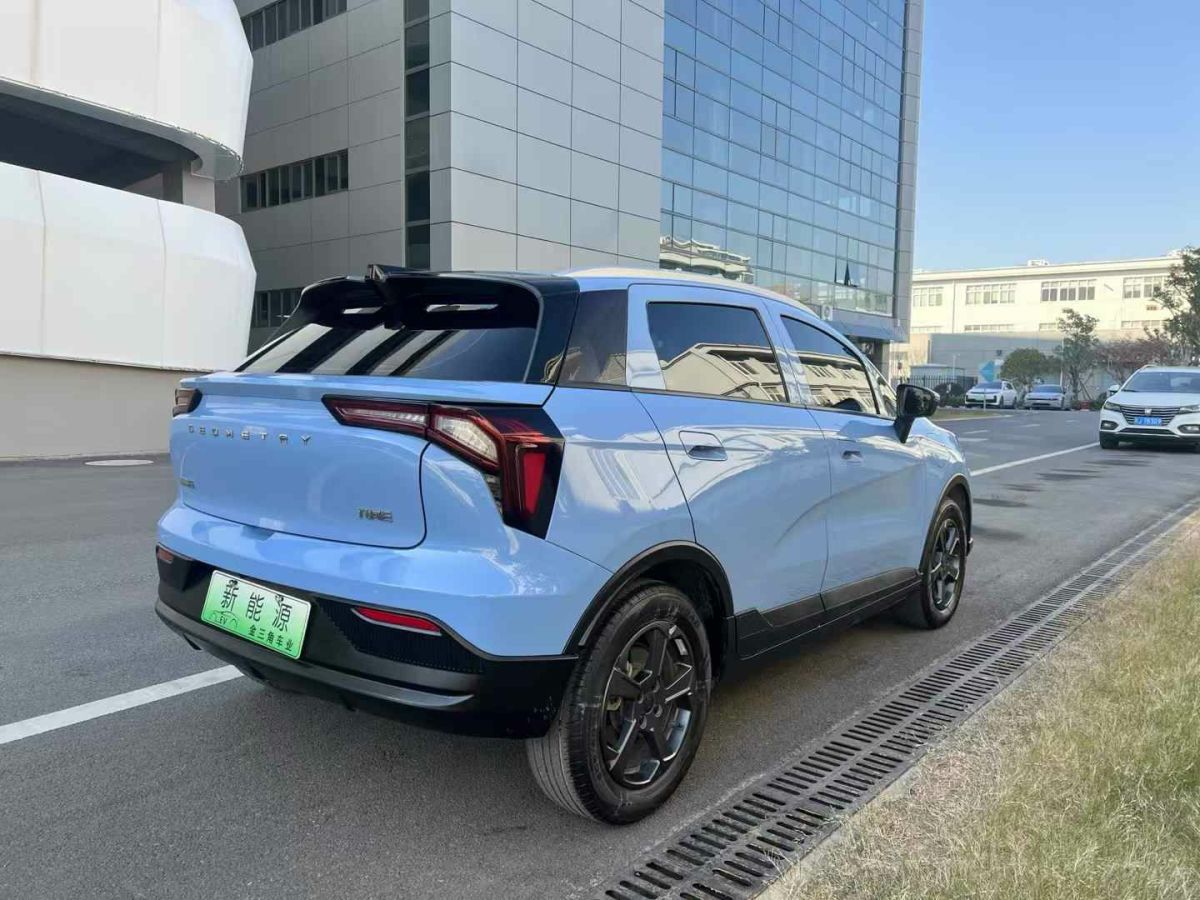 吉利 帝豪L  2022款 1.4T CVT尊貴型圖片