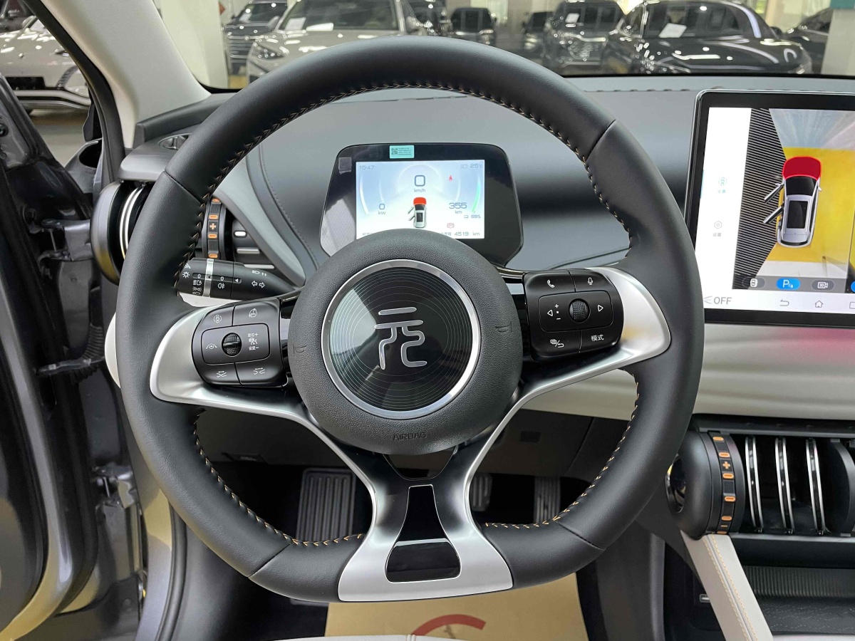 比亞迪 元PLUS  2024款 榮耀版 510KM 超越型圖片