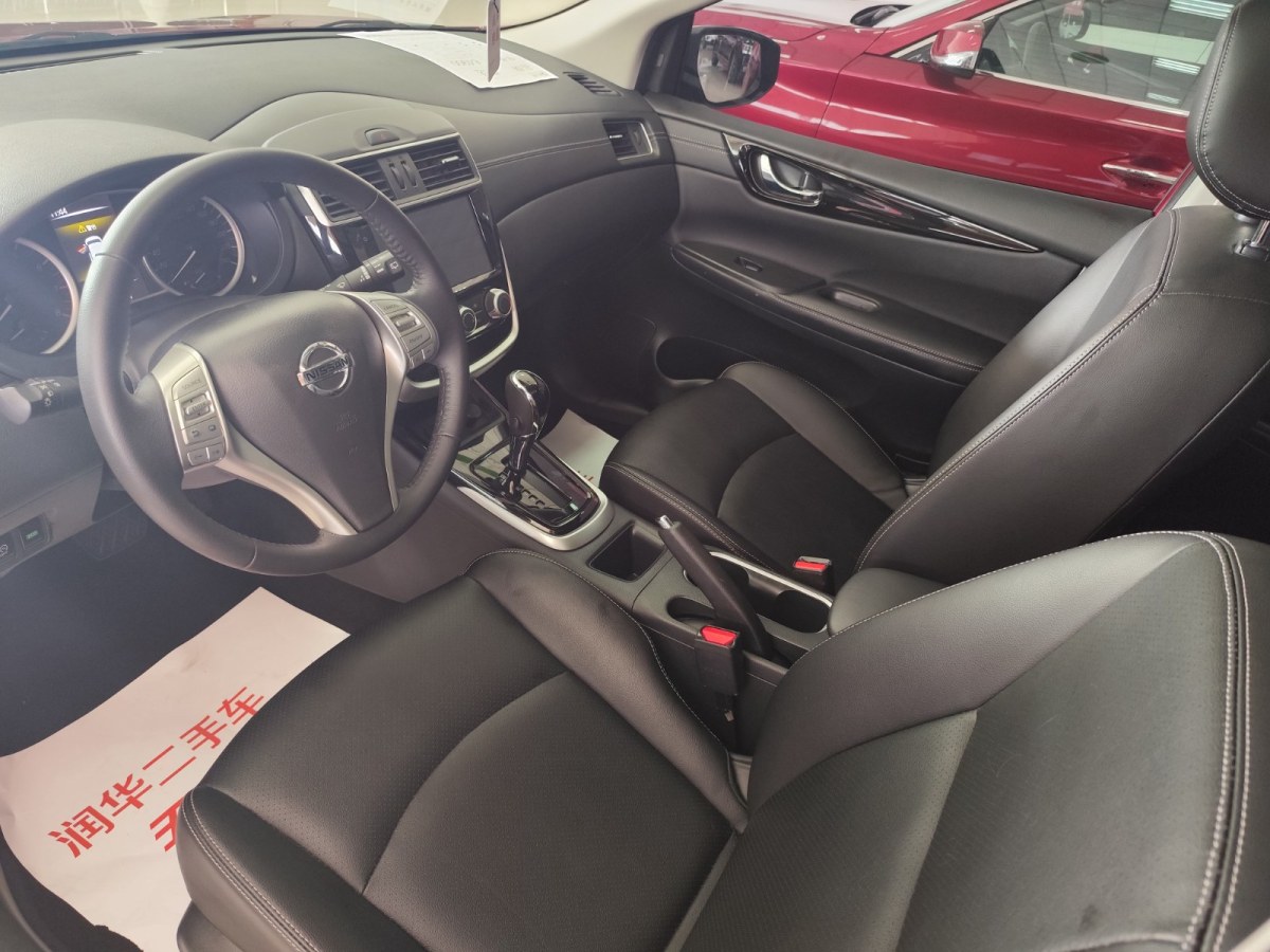 日產(chǎn) 騏達  2021款 1.6L CVT智行版圖片