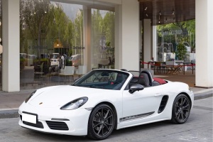 718 保時(shí)捷 Boxster 2.0T