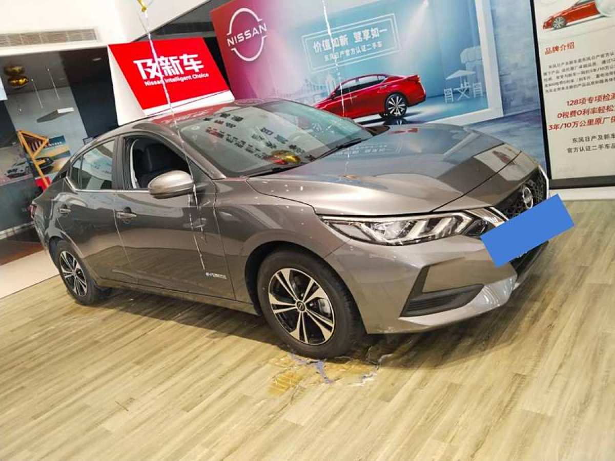 2024年7月日產(chǎn) 軒逸  2022款 e-POWER 全電驅(qū)Pro