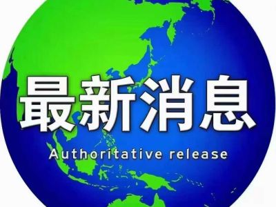 2019年1月 凱迪拉克 ATS(進(jìn)口) 圖片