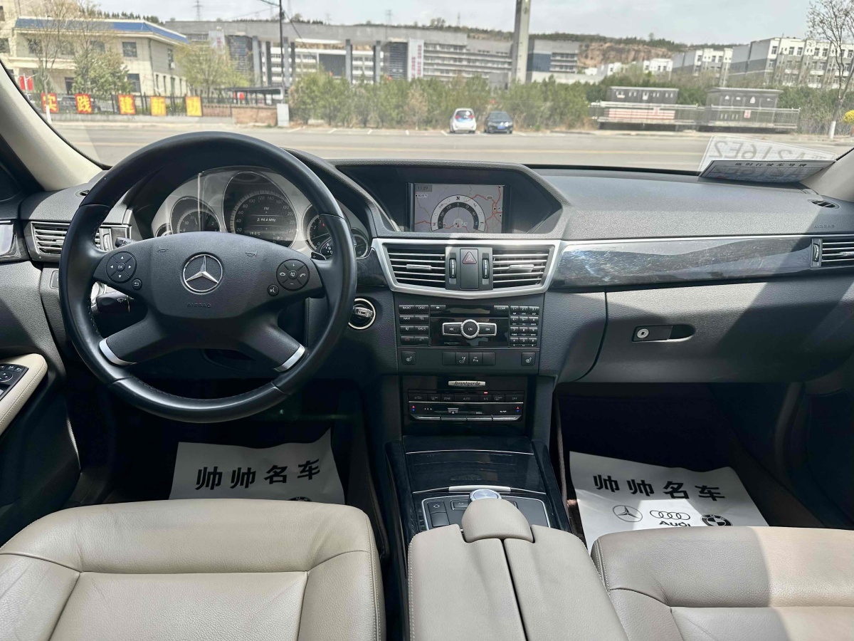 奔馳 奔馳E級  2013款 E 260 L CGI時尚型圖片