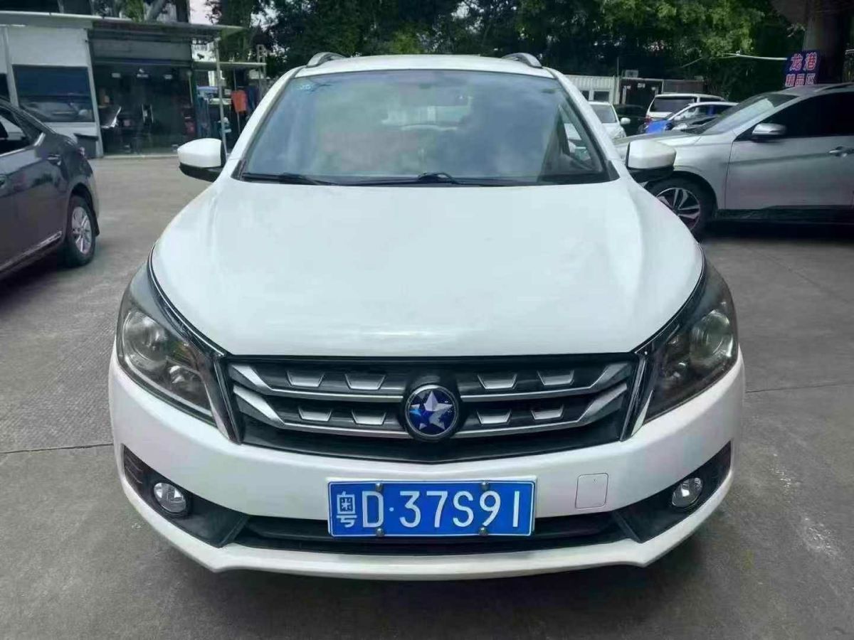 啟辰 T70  2016款 2.0L CVT睿享版圖片