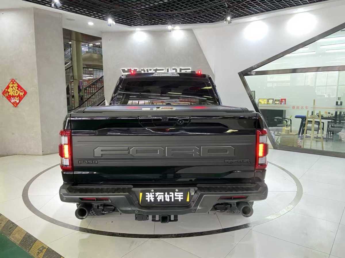 福特 F-150  2023款 3.5T 猛禽圖片