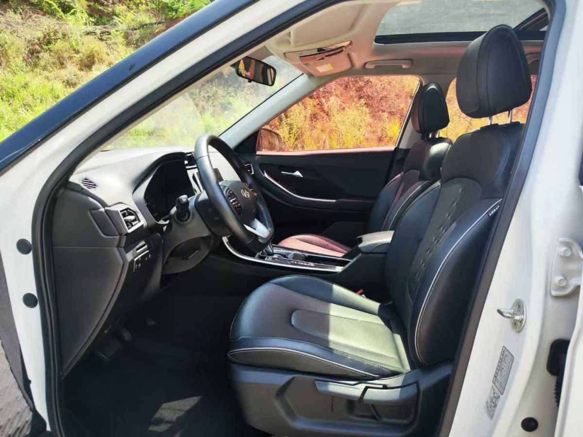 現(xiàn)代 ix25  2020款 1.5L CVT尊貴型圖片