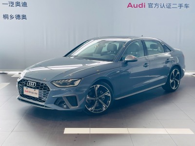 2022年1月 奧迪 奧迪a4l 40 tfsi quattro rs套件燃速型圖片