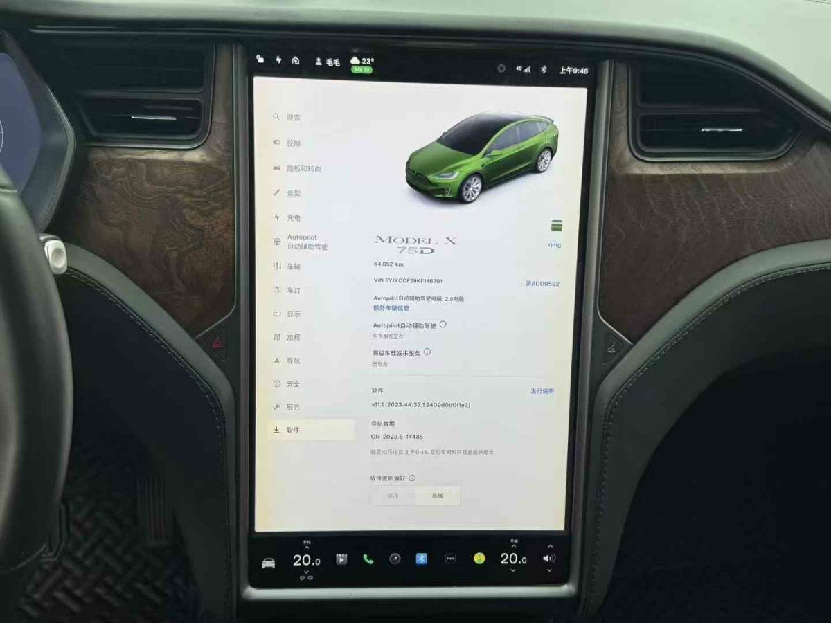 特斯拉 Model X  2019款 Performance 高性能版圖片