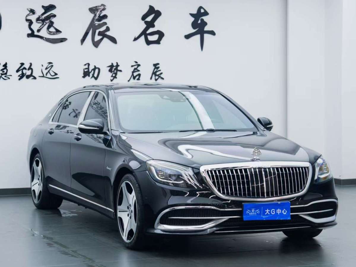 奔馳 邁巴赫S級(jí)  2018款 S 450 4MATIC圖片