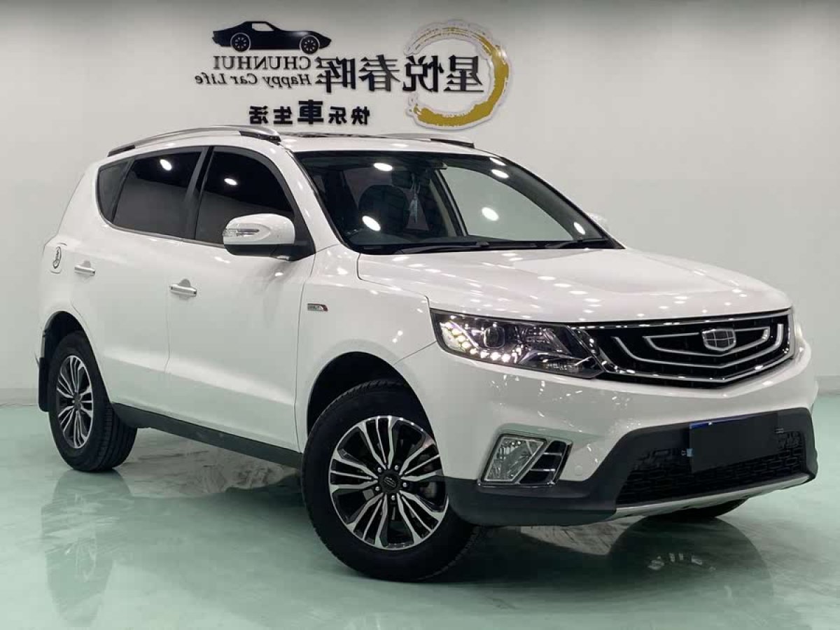 吉利 遠景X6  2016款 1.3T CVT豪華型圖片