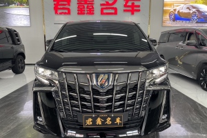 埃尔法 丰田 双擎 2.5L 臻享・黄金版