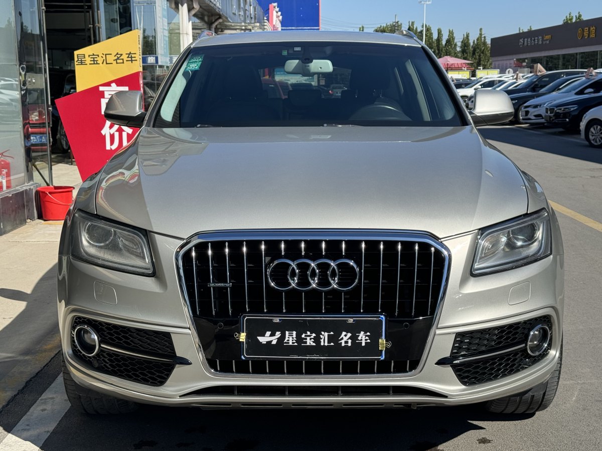 奧迪 奧迪Q5  2013款 45 TFSI quattro 運動型圖片