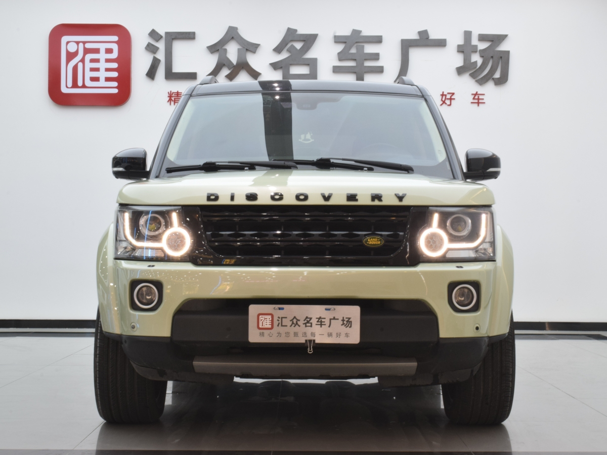 路虎 發(fā)現(xiàn)  2015款 3.0 V6 SC HSE Luxury圖片