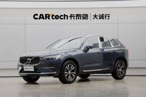 XC60 沃尔沃 B5 四驱智逸豪华版