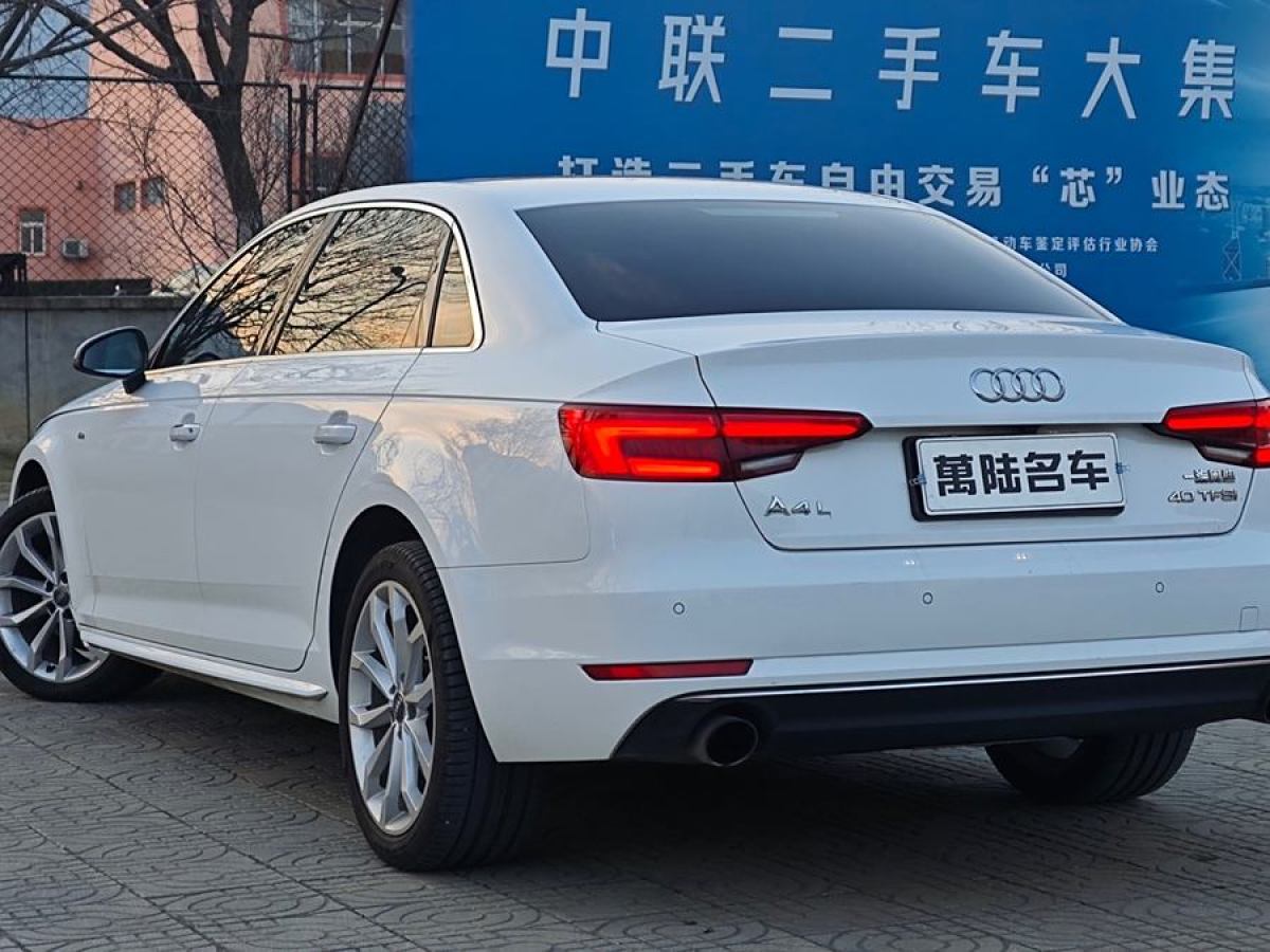 奧迪 奧迪A4L  2017款 40 TFSI 風(fēng)尚型圖片