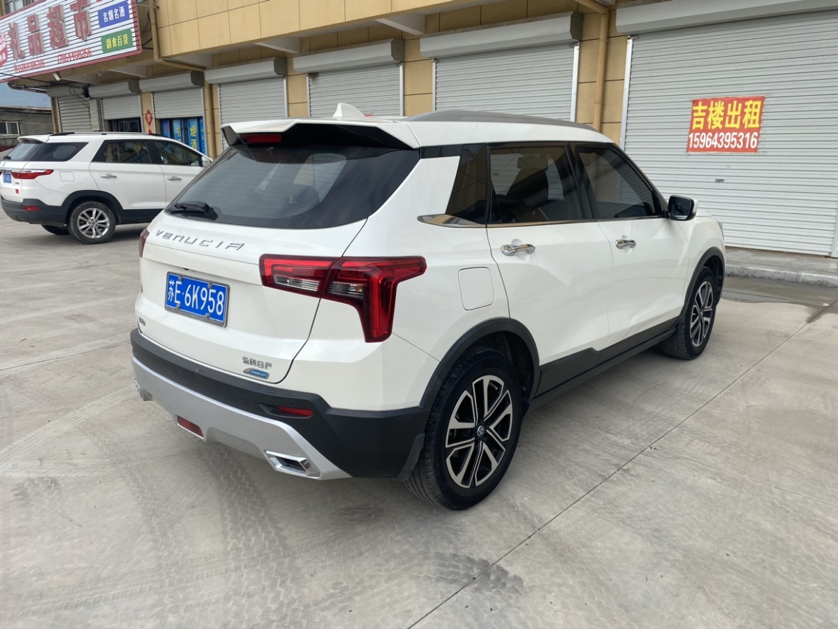 2019年2月啟辰 T60  2018款 1.6L CVT智悅版(ISS) 國VI