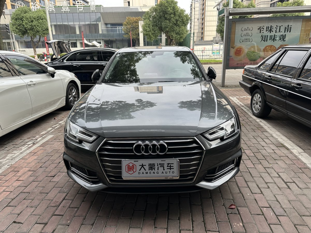 奧迪 奧迪A4L  2019款 40 TFSI 進取型 國VI圖片