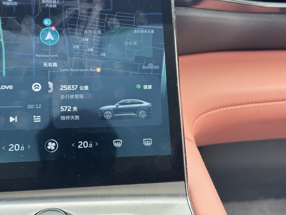 蔚來 蔚來EC6  2022款 75kWh 運(yùn)動版圖片