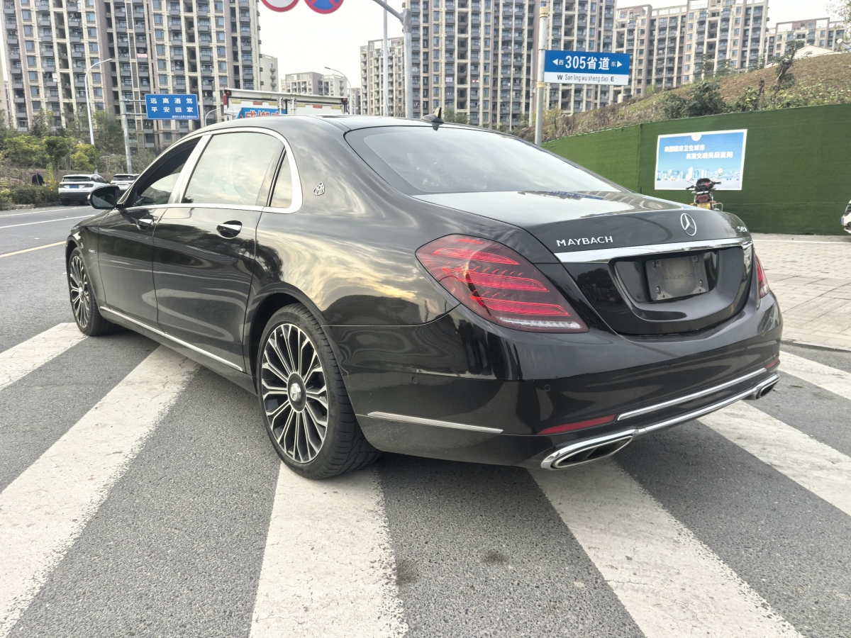 奔馳 邁巴赫S級  2020款 S 450 4MATIC 典藏版圖片